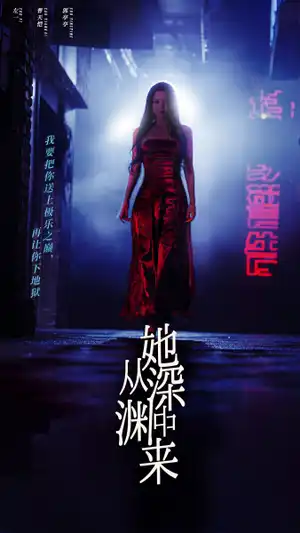 左一合集短剧共N部