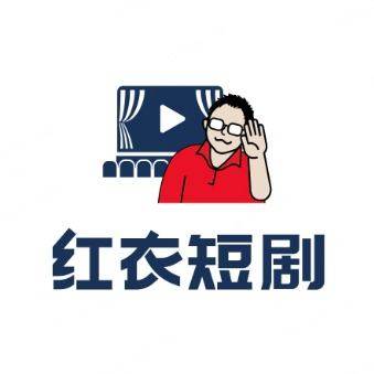 重燃人生之隐世黑客惊艳全球