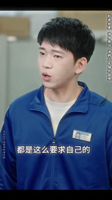 父子哪有隔夜仇