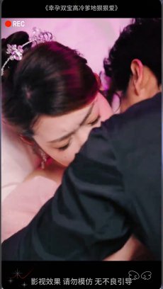 幸孕双宝高冷爹地狠狠爱