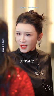 战神归来马甲大佬是我妈