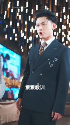 弟弟大婚当天女国士被虐后杀疯了