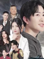 傲娇美女总裁霸上我