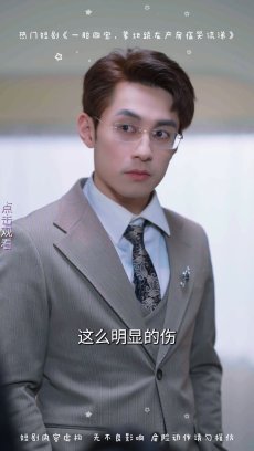 一胎四宝爹地跪在产房痛哭流涕