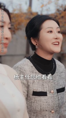 三个儿子团宠我