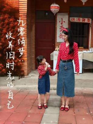 九零绮梦收养旧时光的自己