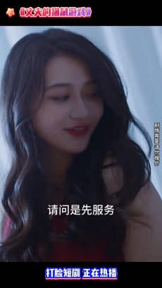 丈夫的猫鼠游戏