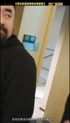 萌宝来袭妈咪你往哪里跑