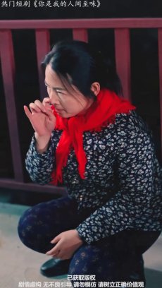 重生后老公夜夜洗冷水澡