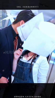 封总你家崽崽全球找爹了